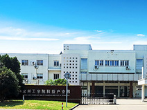 公司简介