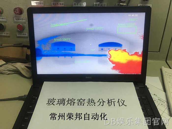DB娱乐集团官网