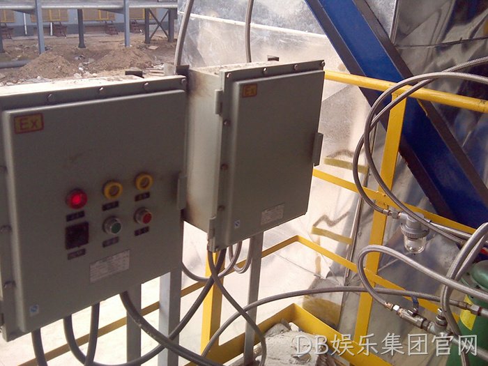 DB娱乐集团官网
