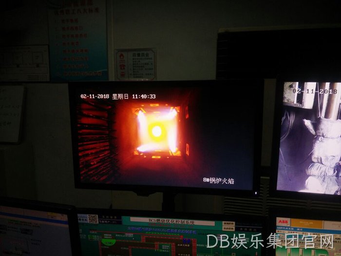 DB娱乐集团官网